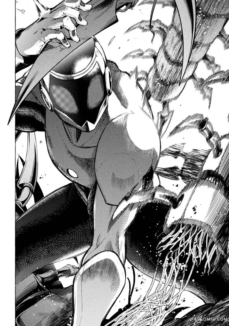 黄金侠第01話P50