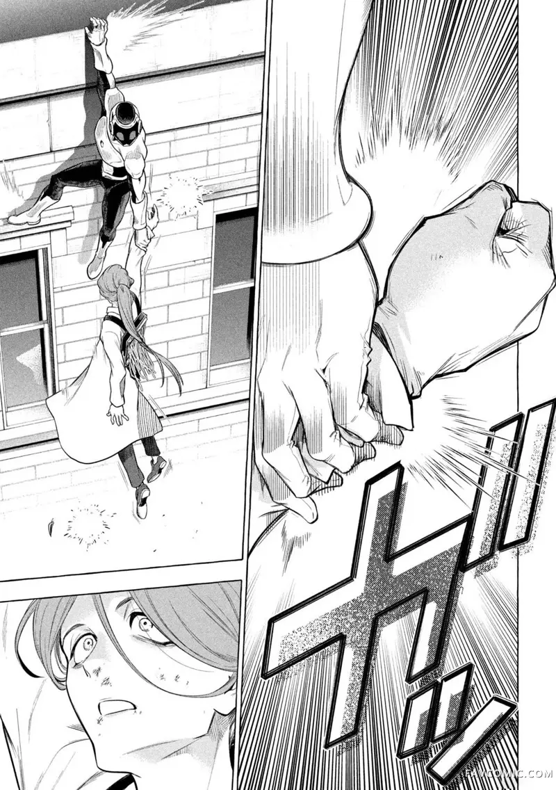 黄金侠第01話P53