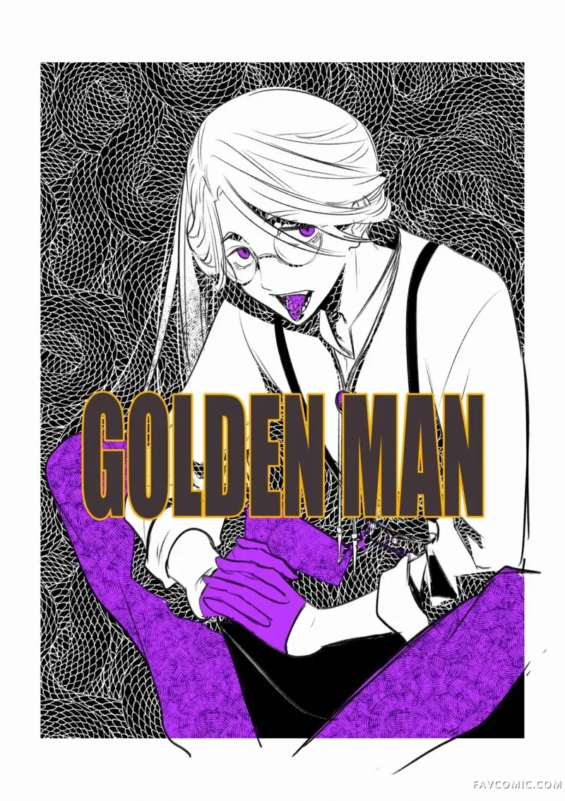 黄金侠第01話P80