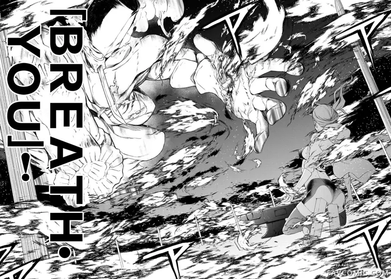 恋喰少女第04話P84