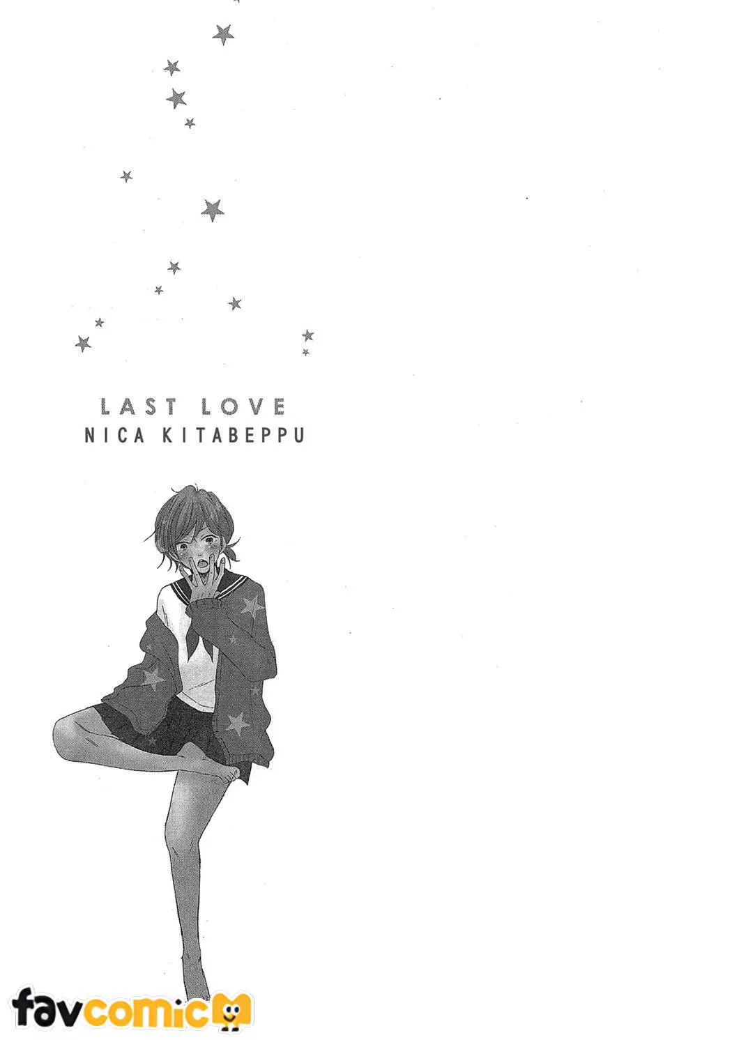 最后之恋第3话P33