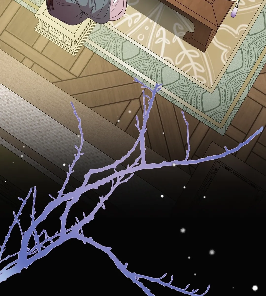 花归花，叶归叶第119話P3