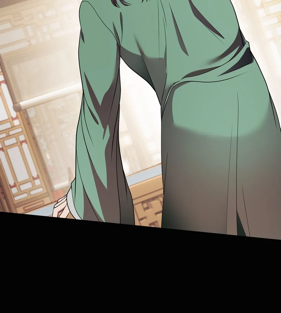 花归花，叶归叶第122話P3