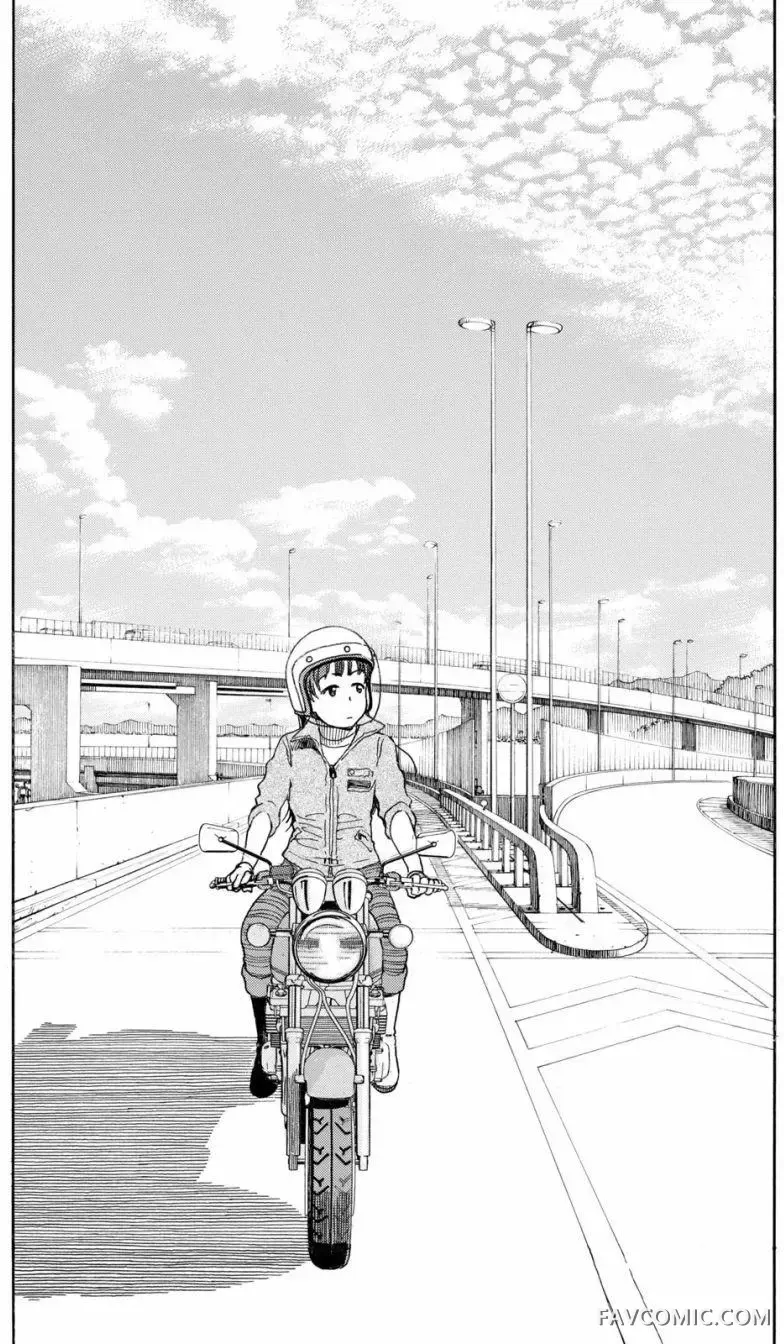 食遍四季的女子第02回P5