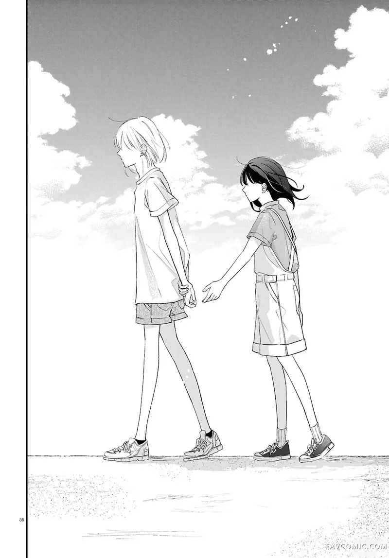 与你一起染上蓝色时刻第02話P38