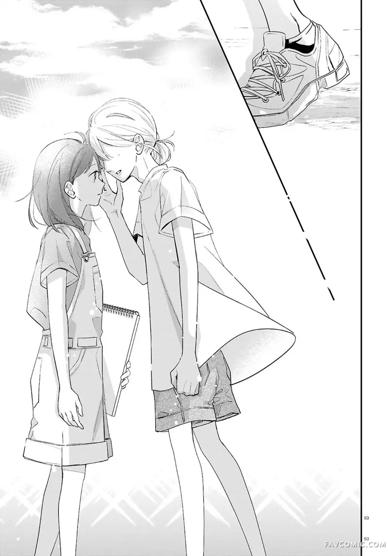 与你一起染上蓝色时刻第02話P53