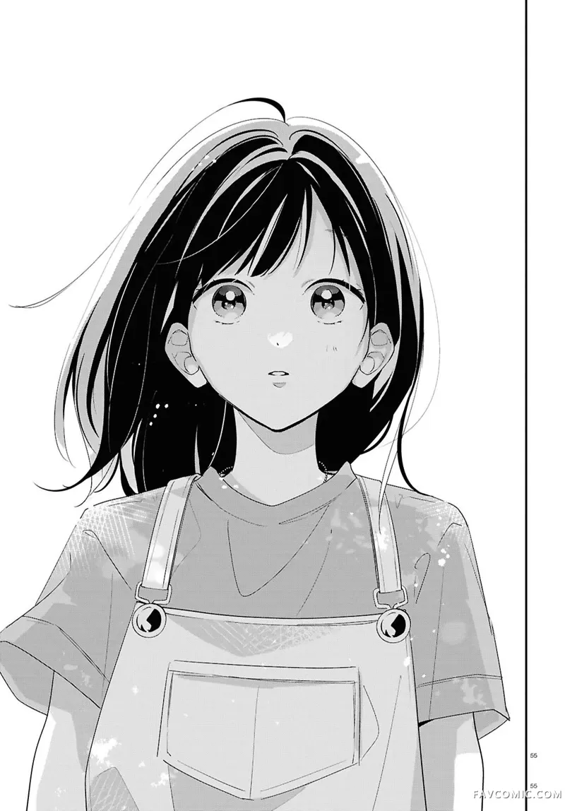 与你一起染上蓝色时刻第02話P55