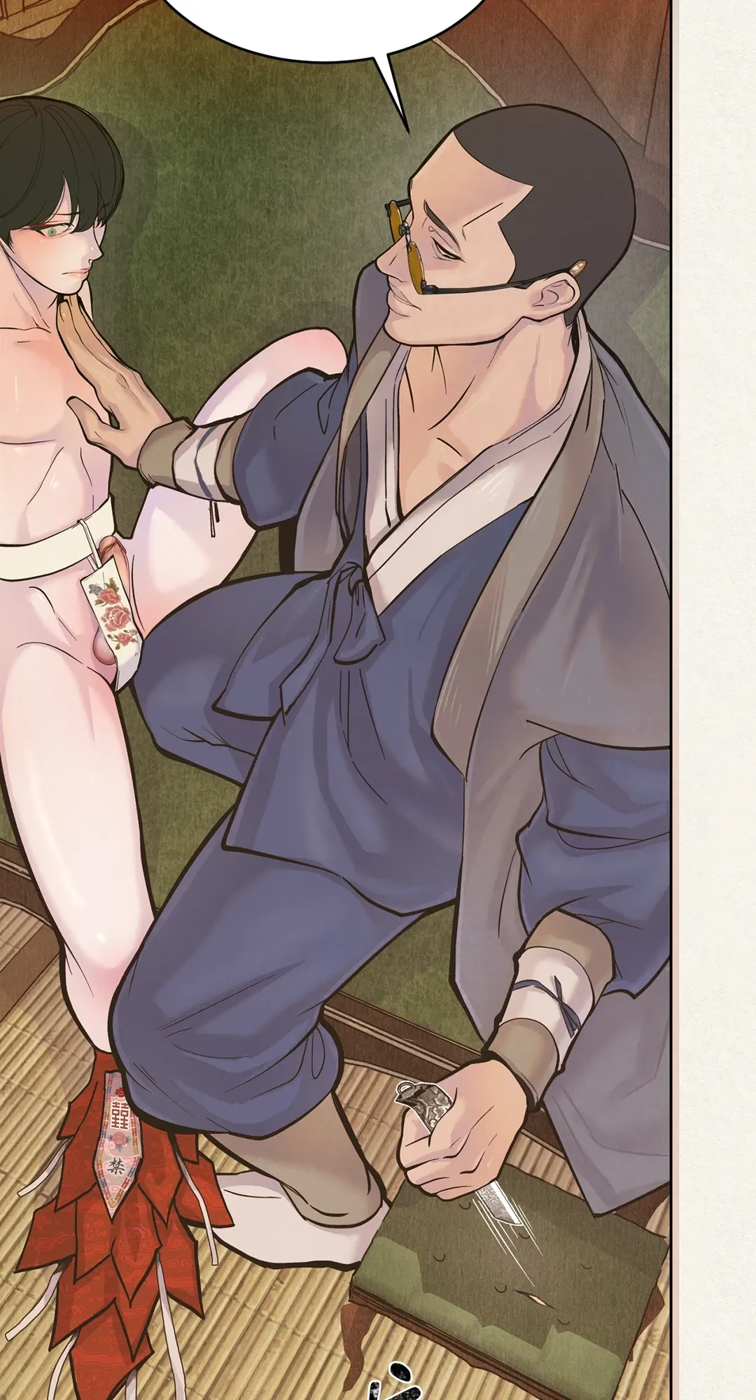 蜜桃少年 (无修正)第1話P34