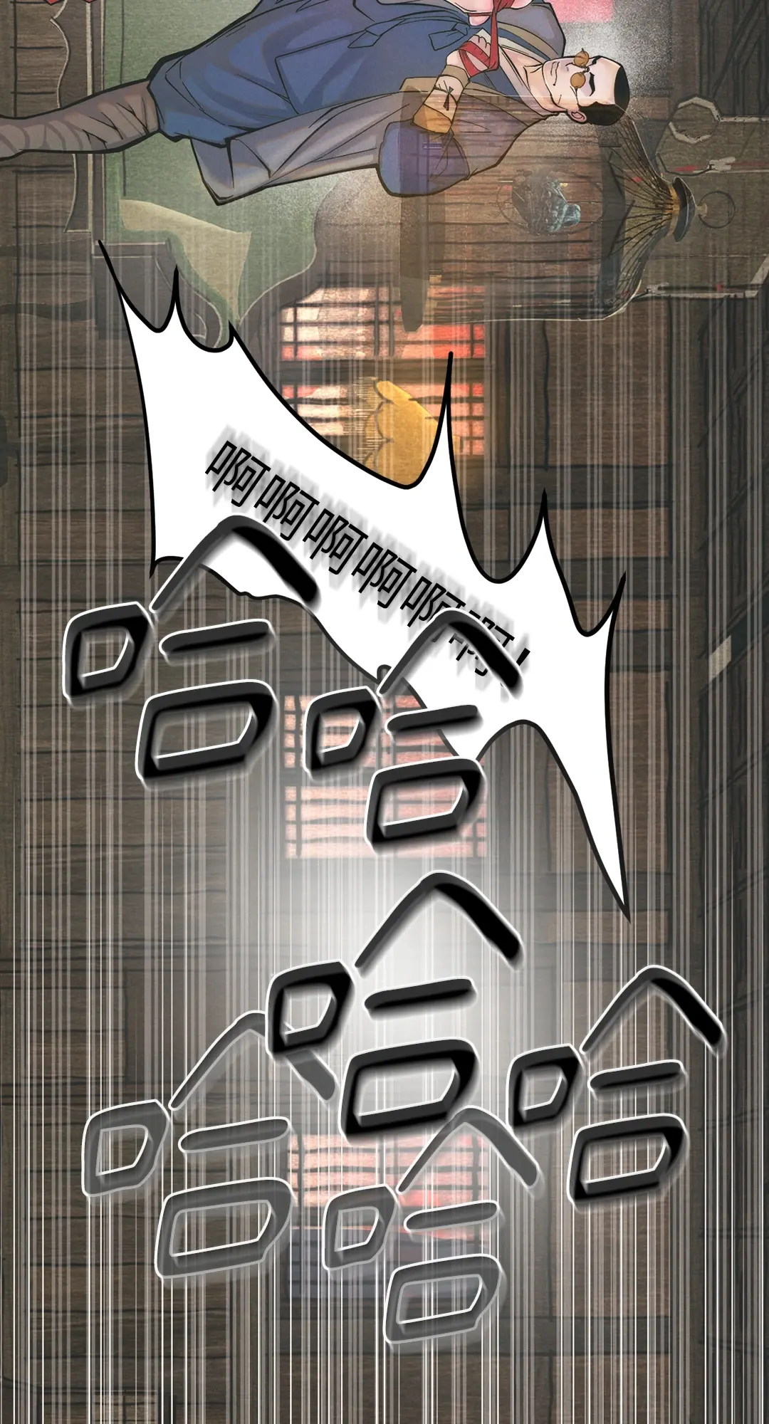 蜜桃少年 (无修正)第1話P41