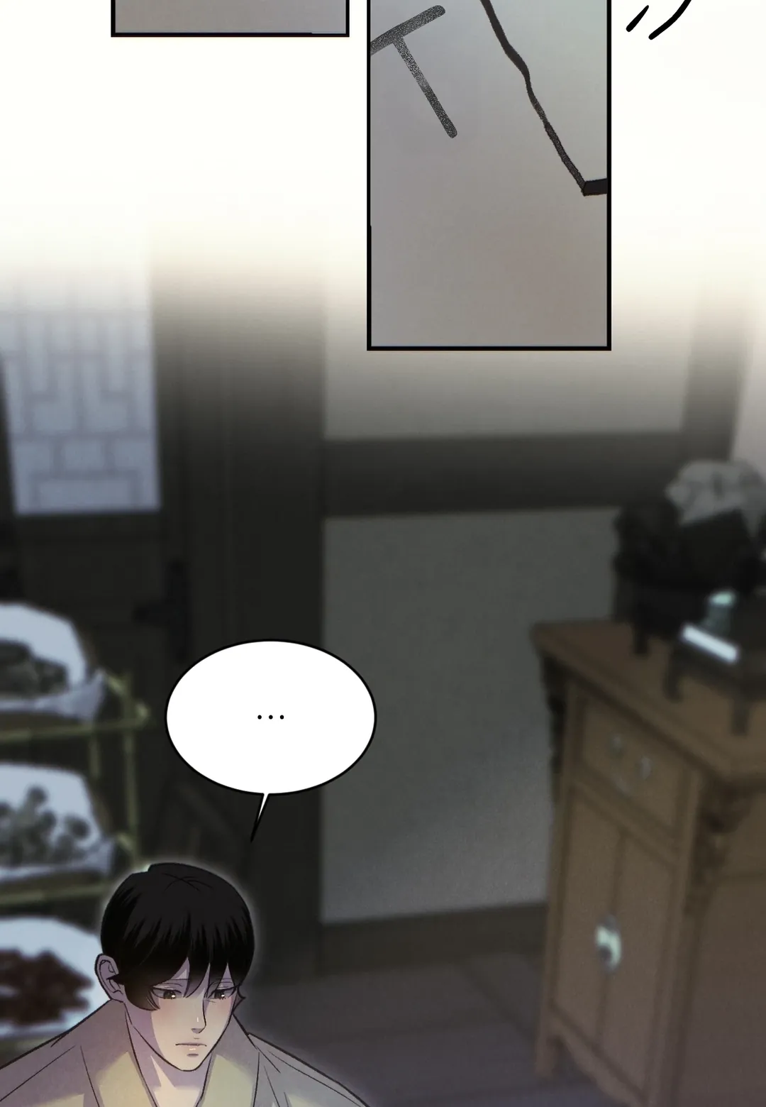 蜜桃少年 (无修正)第53話P2