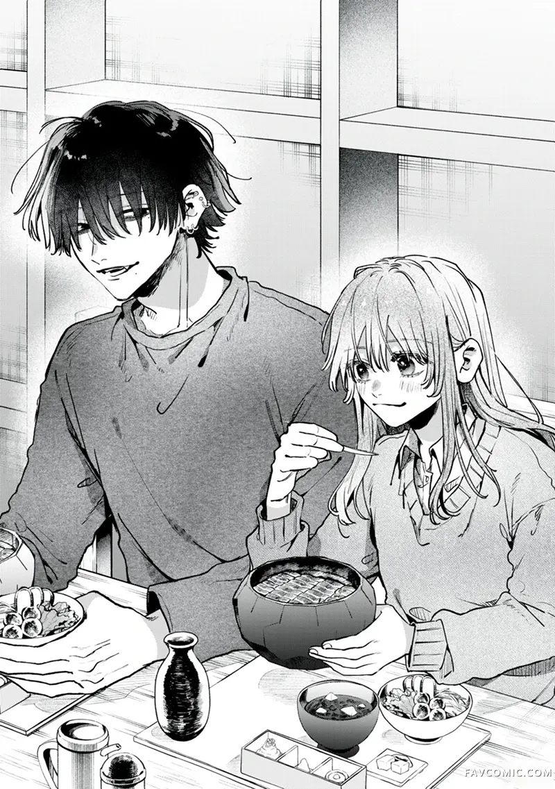 软饭人渣小花想要去死第15話P1