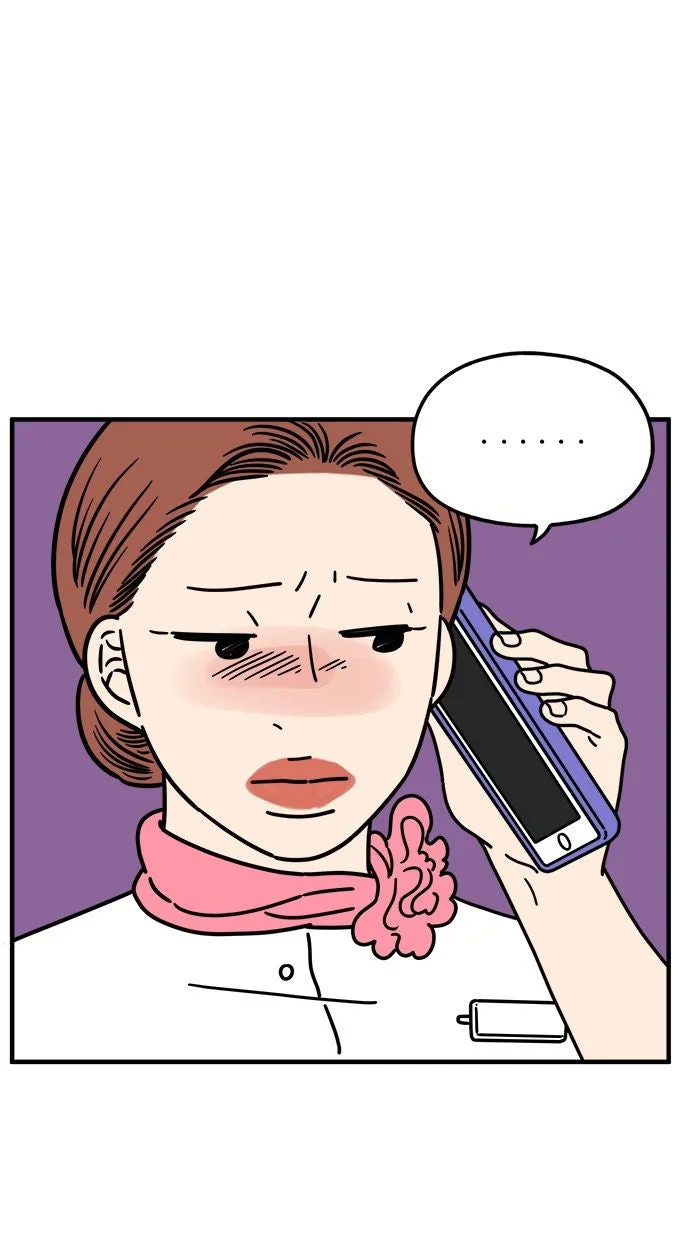 29岁的我们第160话 What is Love（上）P3