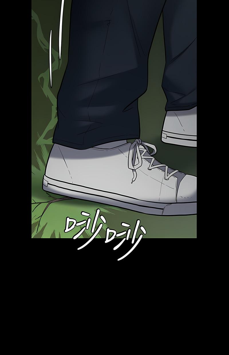 豪色复仇第2话P100