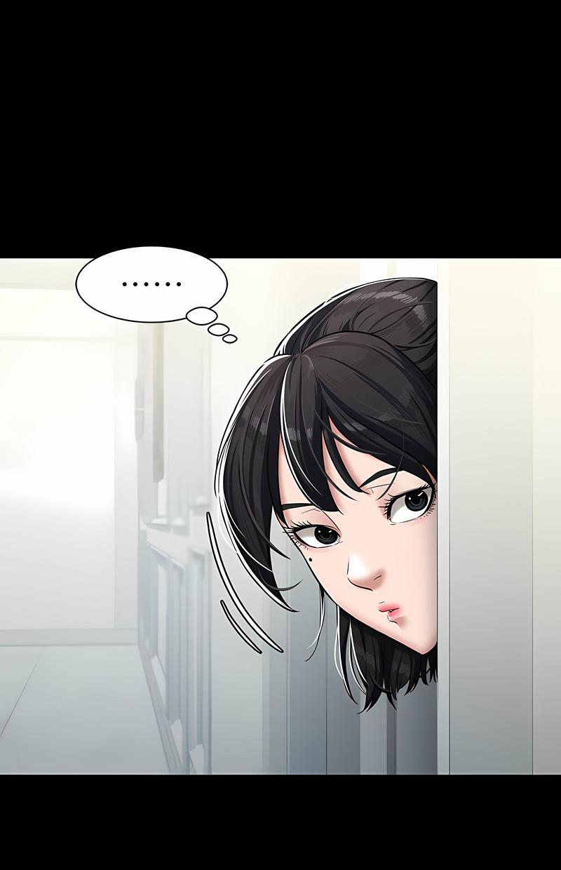 豪色复仇第2话P45