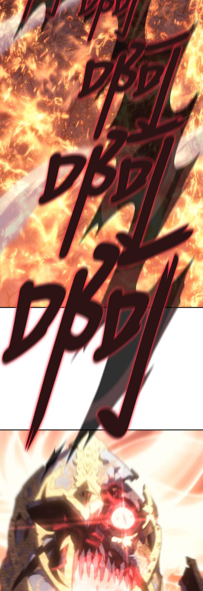 魔王退休计划第2話 誰...？P85