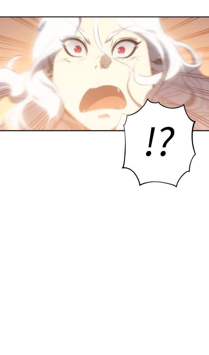 魔王退休计划第2話 誰...？P92