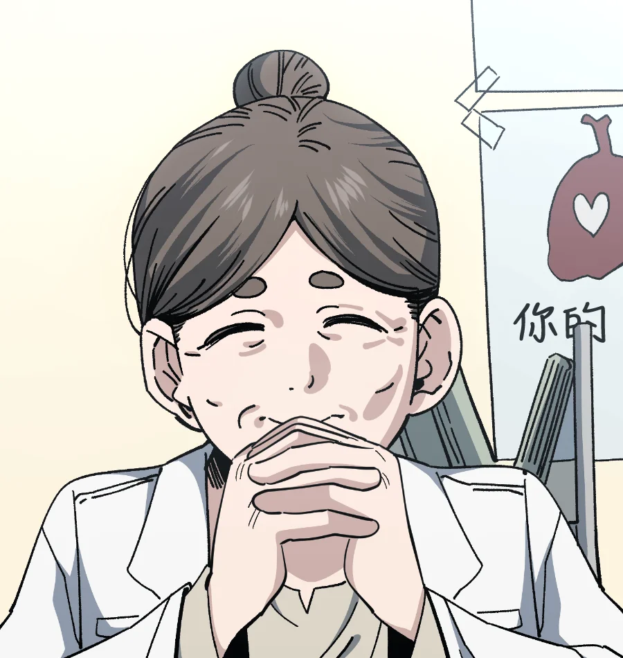 躺平宅女吴柿柿第181话 在放弃之后(5)P2