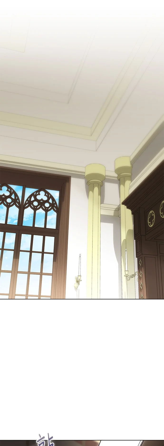 代价是你们的一切第99话 为了不忘记野猫P1