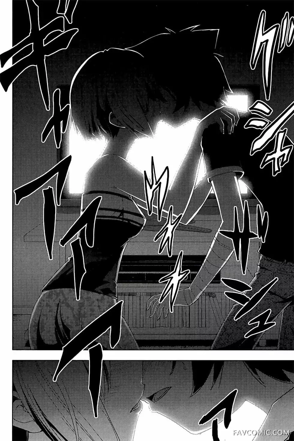 僵尸哪有那么萌？第05卷P136