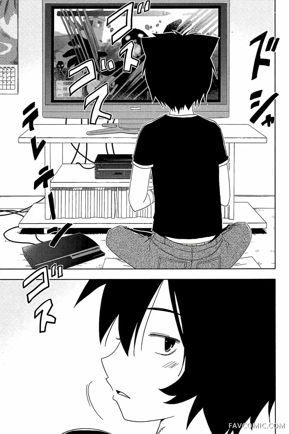 僵尸哪有那么萌？第05卷P155