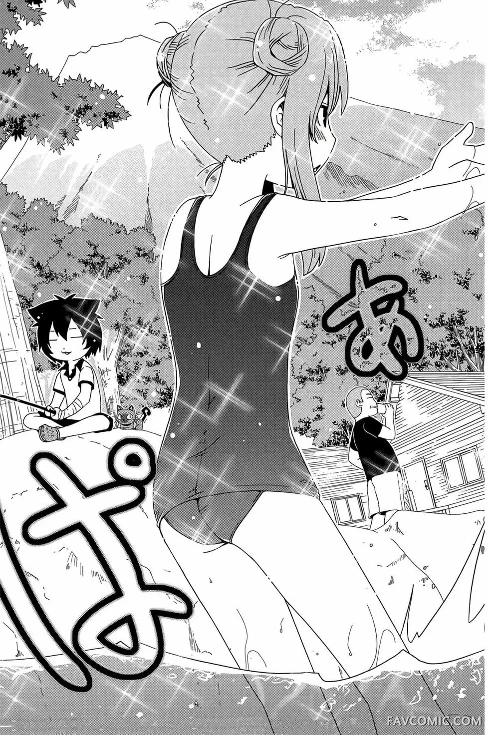 僵尸哪有那么萌？第05卷P45