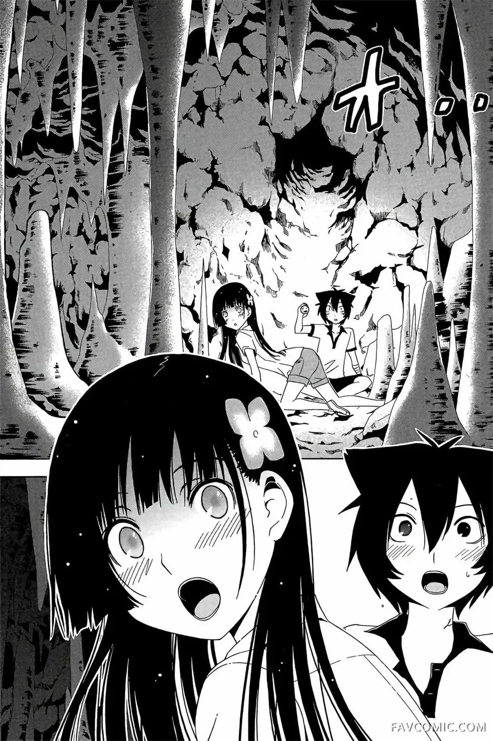 僵尸哪有那么萌？第05卷P94