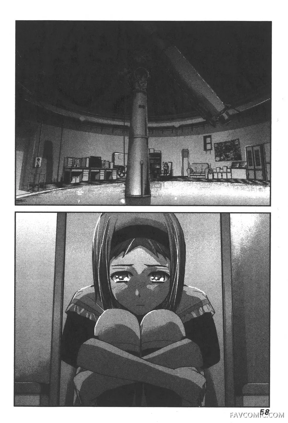 极黑的布伦希尔德第03卷P61