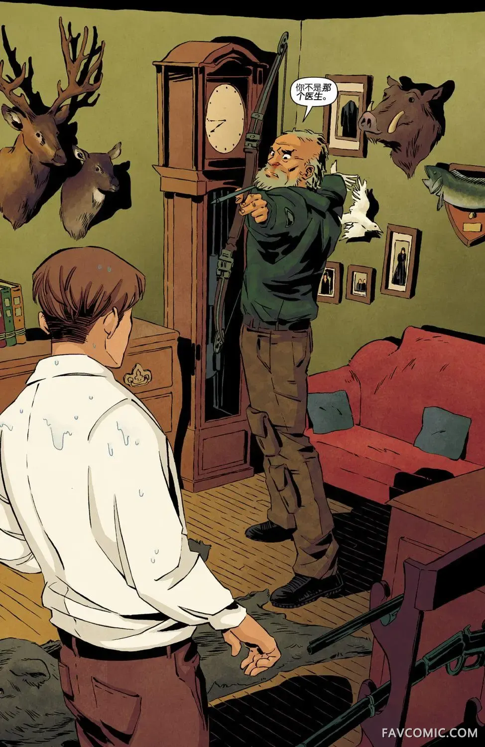 死亡鬼面第03卷P10