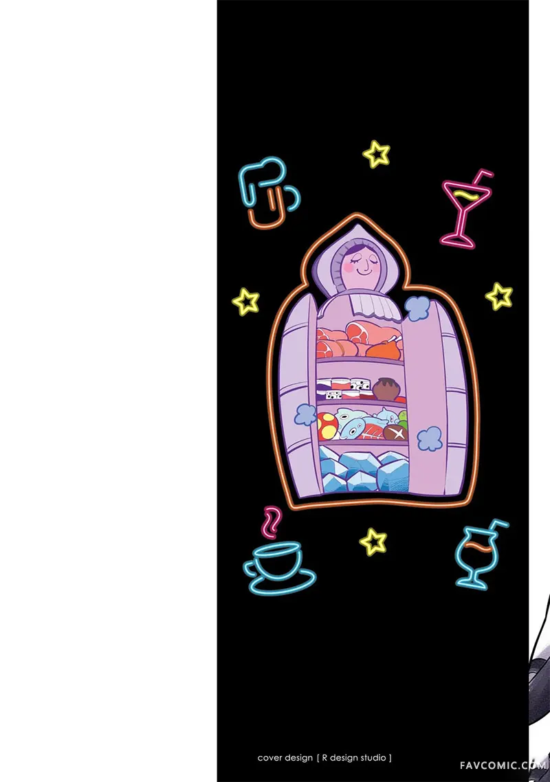 异族放逐咖啡厅01卷附錄P2