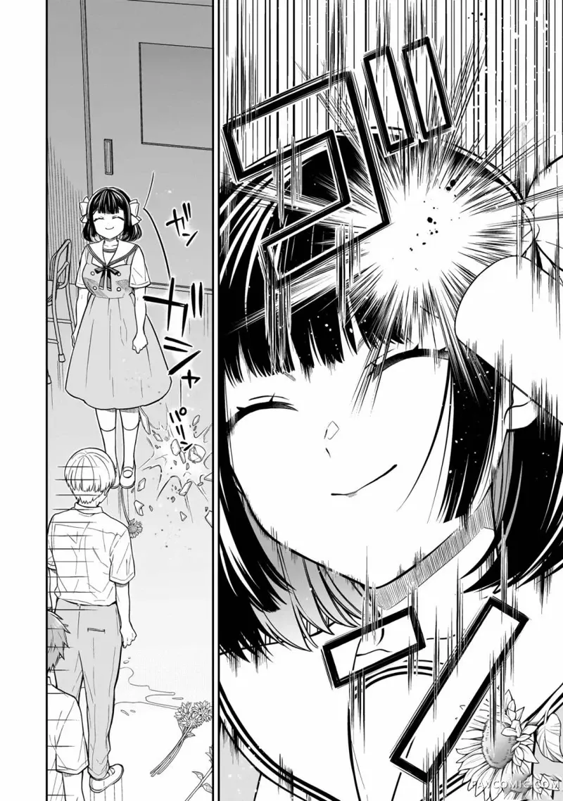 美羽永远是朋友第01話P49