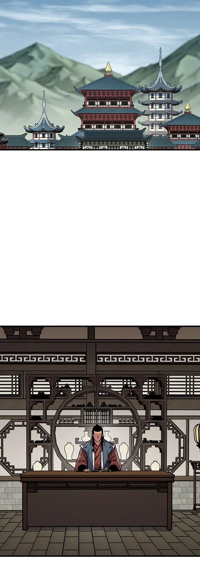 还生天魔第98话P2