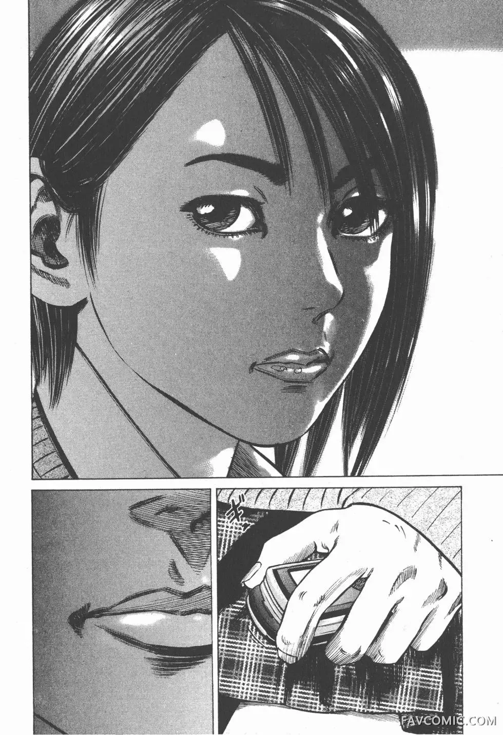 异能者第05卷P118