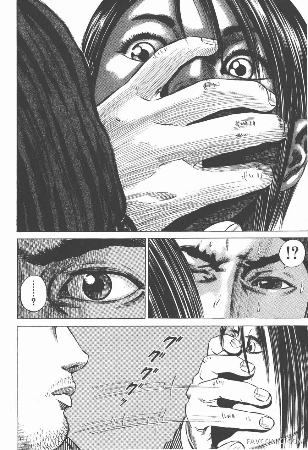 异能者第05卷P164