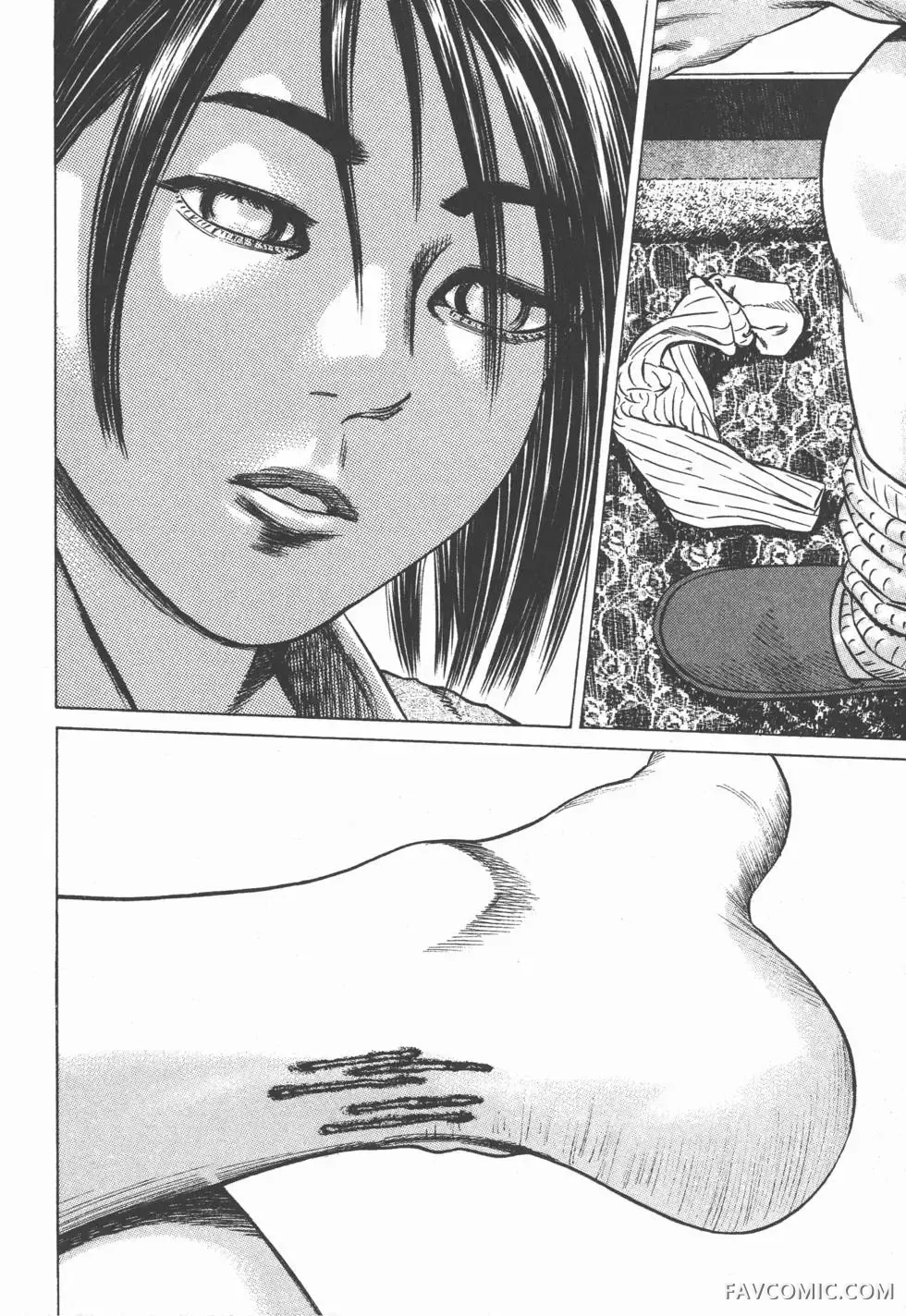 异能者第05卷P18