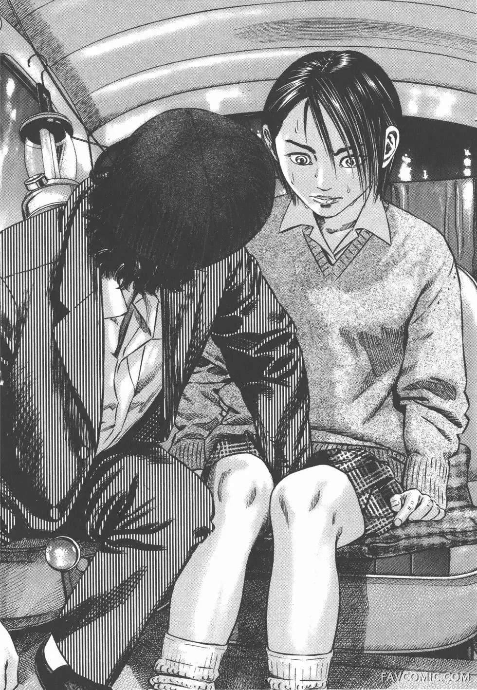 异能者第05卷P192