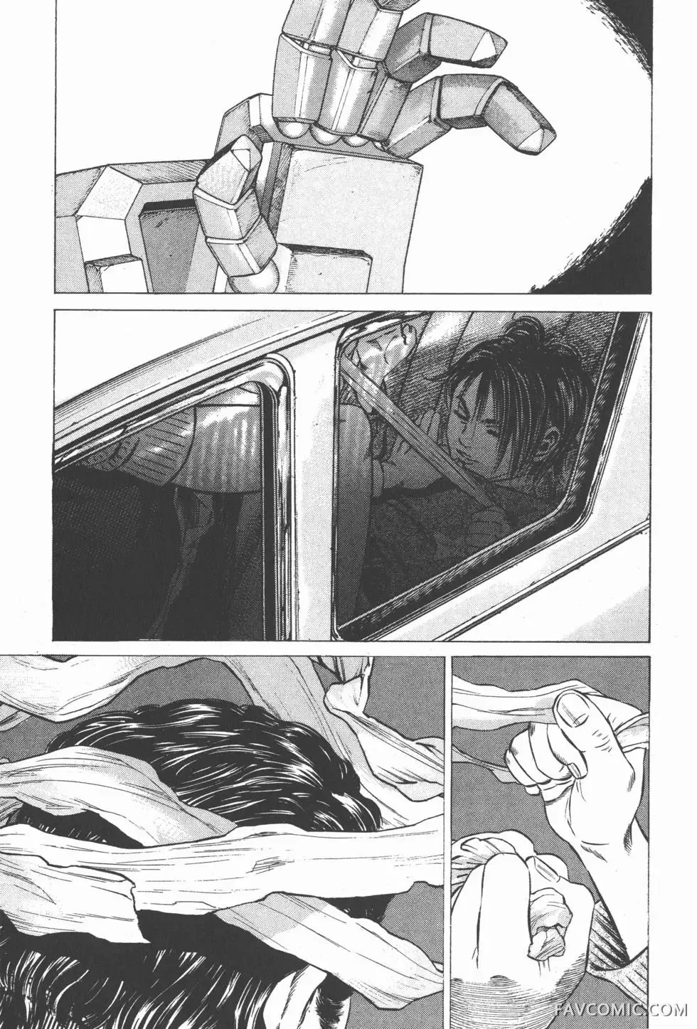 异能者第05卷P217