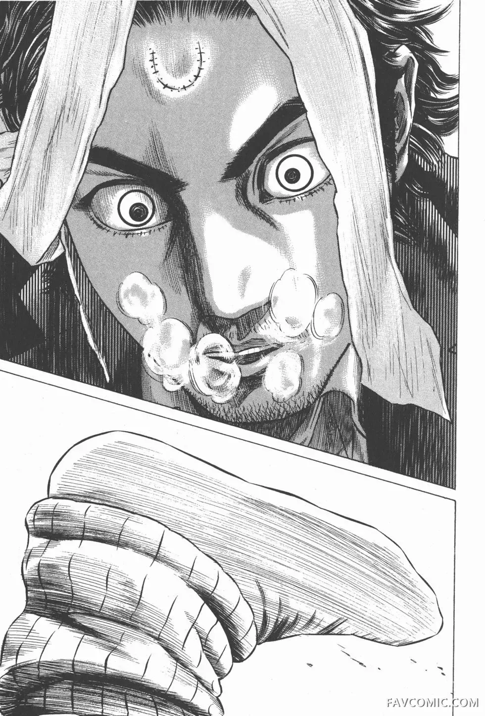 异能者第05卷P219