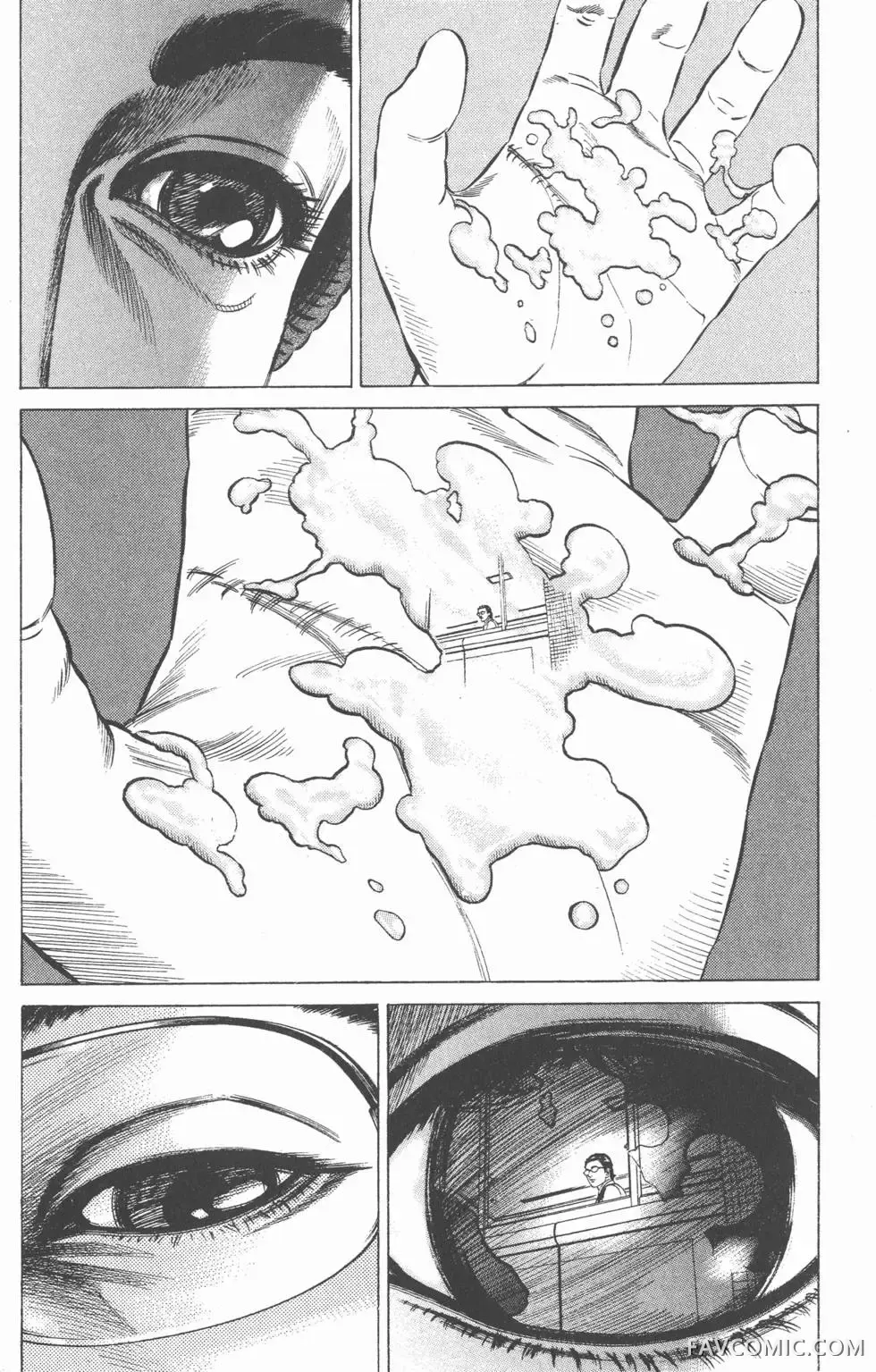 异能者第05卷P43