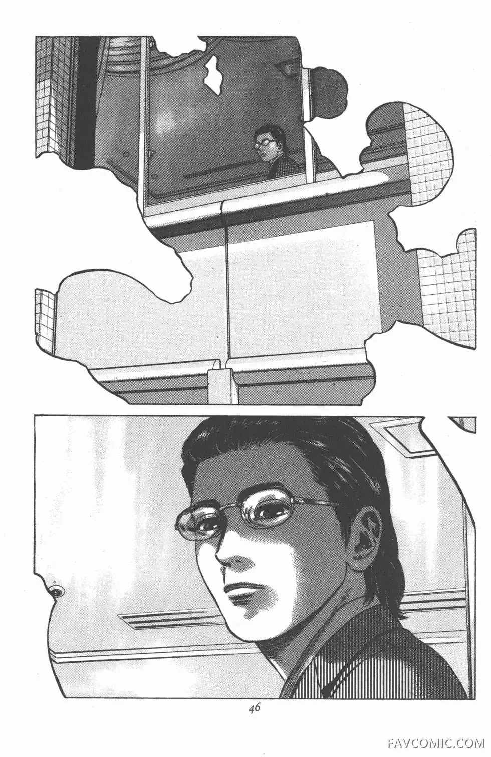 异能者第05卷P44