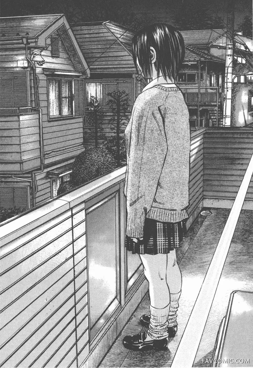 异能者第05卷P72