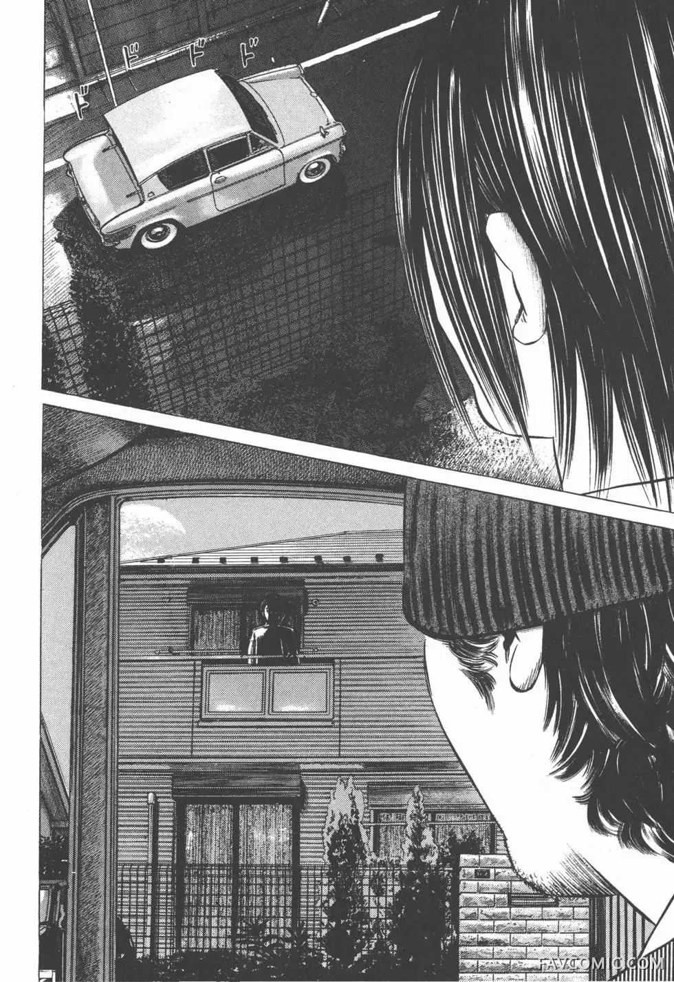 异能者第05卷P74