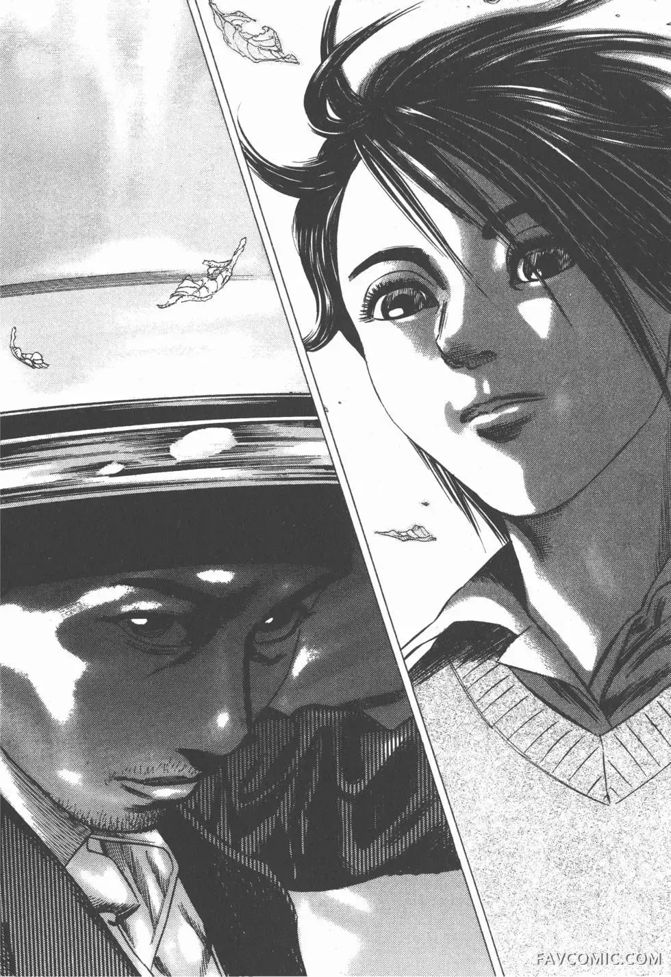 异能者第05卷P76