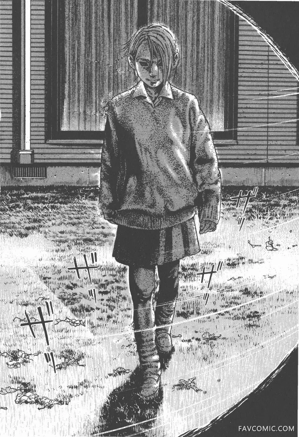 异能者第05卷P80