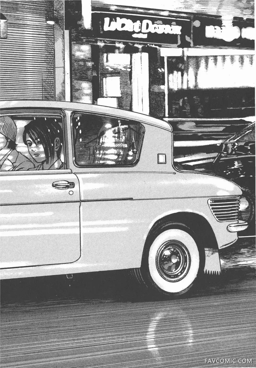 异能者第05卷P94